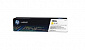 Картридж HP 130A CLJ M176/M177 Yellow (1000 стр) - фото 1