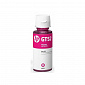 Чернила HP GT52 DJ5810/5820, Ink Tank 115/315/319/410/415/419, Smart Tank 500/515/530/615 Magenta - фото 1