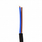 Кабель силовий ATIS FC 2*0.75-CU PE бухта 100м - фото 1