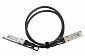 Кабель MikroTik Q+DA0001 40Gbps QSFP+ - фото 1