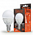 Лампа LED Tecro PRO-G45-5W-4K-E14 5W 4000K E14