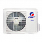 Кондиціонер Gree GWH07AAB-K3DNA5A / A4A Bora Inverter - фото 7