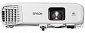 Проектор Epson EB-992F (3LCD, Full HD, 4000 lm) - фото 4