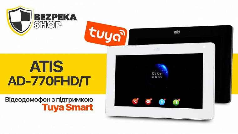 Видеодомофон с поддержкой Tuya Smart ATIS AD-770FHD/T 