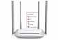 Маршрутизатор MERCUSYS MW325R N300 3xFE LAN 1xFE WAN - фото 1