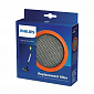 Фільтр Philips FC8009/01 для SpeedPro и SpeedPro Aqua - фото 1
