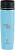 Термобутылка Tavialo 460 мл матовый голубой + 2 уплотнительных кольца (190460104)