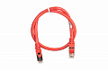 Патч-корд 2E Cat 6,S-FTP экран обплетення фольга,RJ45, 4Х2 27AWG ,7/0.14 Cu, 0.50 m, PVC,Red