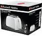 Тостер Russell Hobbs 26060-56 Honeycomb White, 850 Вт, 2 слота, 6 настр. степени поджарки, белый - фото 13