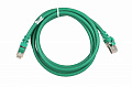 Патч-корд 2E Cat 6,S-FTP экран оплётка фольга,RJ45, 4Х2 27AWG ,7/0.14 Cu, 1.50 m,PVC, Green