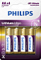 Батарейка Philips Lithium Ultra AA BLI 4 - фото 1
