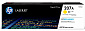 Картридж HP 207A CLJ M282/M283, M255dw/M255nw Yellow (1250 стр) - фото 1