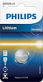 Батарейка Philips Lithium CR 1616 BLI 1