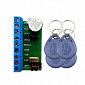 Комплект контроллер NM-Z5R (1шт) + RFID KEYFOB EM-Blue (4шт) - фото 1