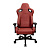 Кресло для геймеров Hator Arc Terracotta (HTC-986)
