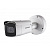 IP-відеокамера Hikvision DS-2CD2643G0-IZS(2.8-12mm) для системи відеонагляду