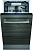 Встраиваемая посуд. машина Siemens SR75EX05ME - 45 см./3 короб/10 ком/6 пр/5 темп. реж./А++