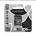 MicroSDXC  256GB UHS-I U3 Class 10 Hi-Rali + SD-adapter (HI-256GBSD10U3-01)