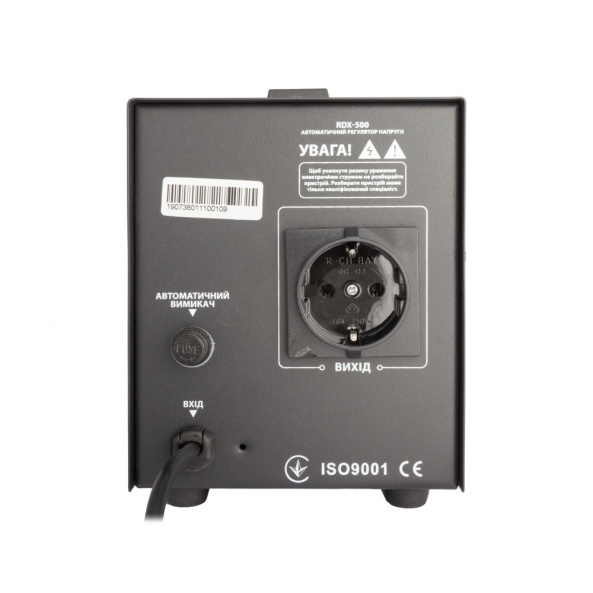 Стабилизатор напряжения Gemix RDX-500 - фото 3