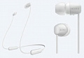 Наушники SONY WI-C200 In-ear Wireless Mic White