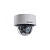 IP-видеокамера 2 Мп Hikvision DS-2CD7126G0-IZS (2.8-12 мм) для системы видеонаблюдения