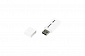 Флеш-накопитель USB 128GB GOODRAM UME2 White (UME2-1280W0R11) - фото 1