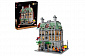 Конструктор LEGO Super Heroes Санктум Санкторум - фото 1