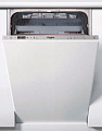Встроенная посудомоечная машина Whirlpool WSIC 3M27 C A++/45см./10 компл./дисплей
