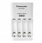 Зарядний пристрій Panasonic Smart-Quick charger - фото 2
