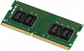 Пам'ять до ноутбука Kingston DDR4 2666 8GB SO-DIMM