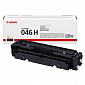 Картридж Canon 046H LBP650/MF730 series Yellow (5000 стр) - фото 1