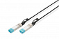 Кабель DIGITUS DAC SFP+ 10G 3м - фото 1