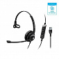 Гарнітура Sennheiser SC 230 USB MS II Mono - фото 1