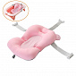 Гамак для ванночки Same Toy BabaMama  6603 Розовый - фото 1