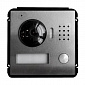 Видеопанель Dahua VTO2000A-C для IP-домофонов - фото 1