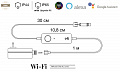 Контролер Twinkly Plus 2021 WiFi IP44, 1-2x250 ламп