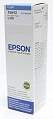 Контейнер з чорнилом Epson L100/L200 cyan
