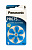 Батарейка Panasonic повітряно-цинкова PR675H(675A, AC675E/EZ, ZA675, DA675)