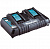 Зарядное устройство Makita DC18RD на 2 батареи, LXT, 14,4-18 В, быстрый заряд