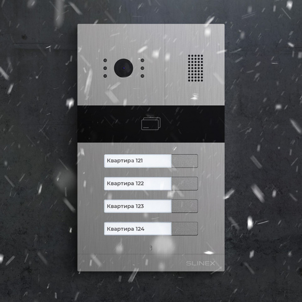 Відеопанель на 4 абоненти Slinex MA-04 зі зчитувачем EM-Marine/Mifare - фото 6