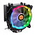 Процесорний кулер Thermaltake UX200 ARGB Lighting LGA1200/115x/AM4/FM2(+)/AM3(+), TDP 130W