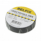 Ізострічка Relfix 19 мм х 20 м чорна - фото 1
