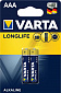 Батарейка VARTA LONGLIFE AAA BLI 2 ALKALINE - фото 1