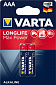 Батарейка VARTA LONGLIFE MAX POWER AAA  BLI 2 ALKALINE - фото 1