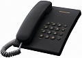 Дротовий телефон Panasonic KX-TS2350UAB Black