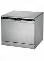 Посудомоечная машина Candy CDCP 8/ES /А+/55см/8 компл./6 программ/конденсационный/Дисплей/Серебро