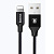 Кабель Baseus Yiven USB-Lightning 1.5A, 3м Black (CALYW-C01)