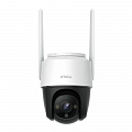 IP Speed Dome видеокамера уличная 4 Мп с Wi-Fi IMOU IPC-S42FP Cruiser (3.6 мм) со встроенным микрофоном и сиреной для системы видеонаблюдения