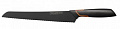 Нож для хлеба Fiskars Edge, 23 см