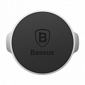 Держатель автомобильный Baseus Small Ears Series Magnetic Suction Bracket Silver (SUER-C0S)